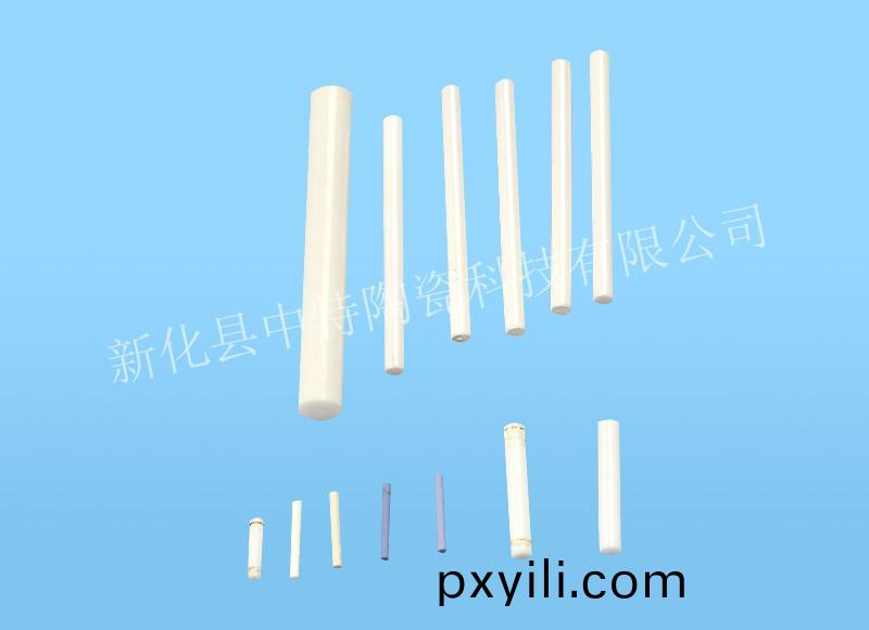 陶(tao)瓷(ci)軸(zhou)芯-5-03