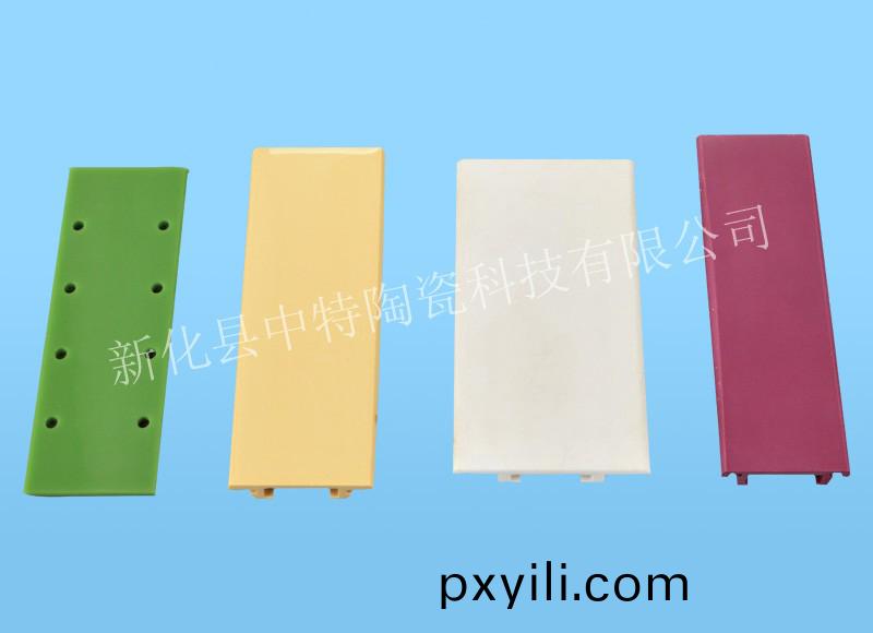 髮(fa)熱(re)陶瓷闆-7-01