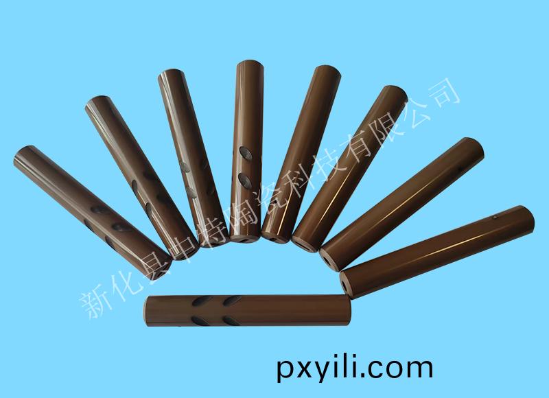 瓷(ci)軸類(lèi)-5-10