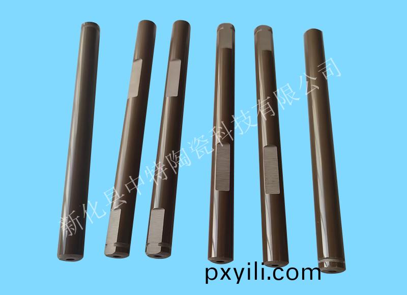 瓷(ci)軸類(lèi)(lei)-5-13